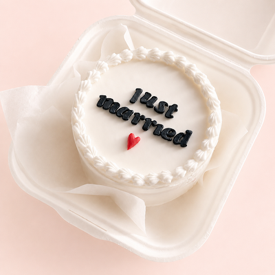 Message Bento Cake